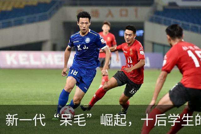 新一代“呆毛”崛起，十后学生的发型潮流真让人脑补！